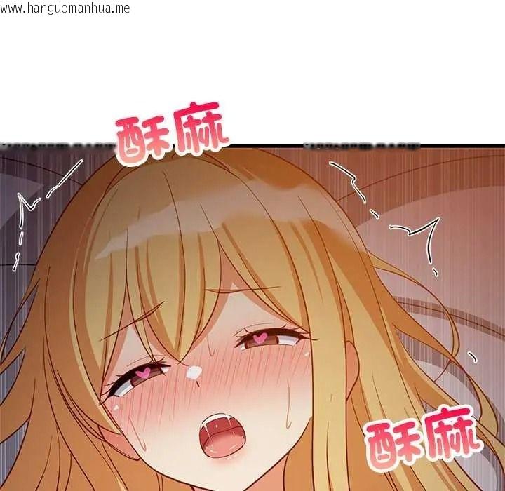 韩国漫画难缠姐妹偏要和我同居/家教住我家韩漫_难缠姐妹偏要和我同居/家教住我家-第109话在线免费阅读-韩国漫画-第155张图片