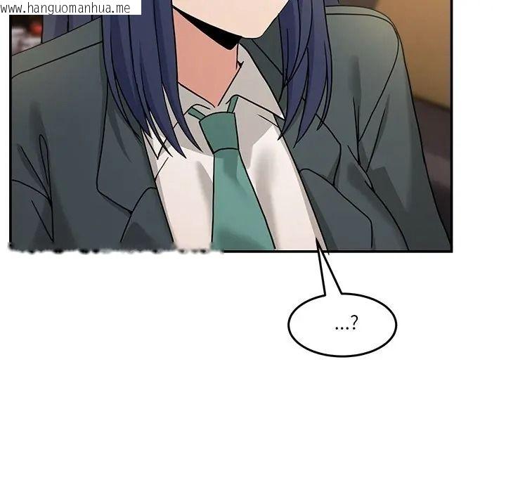 韩国漫画男人止步韩漫_男人止步-第69话在线免费阅读-韩国漫画-第115张图片