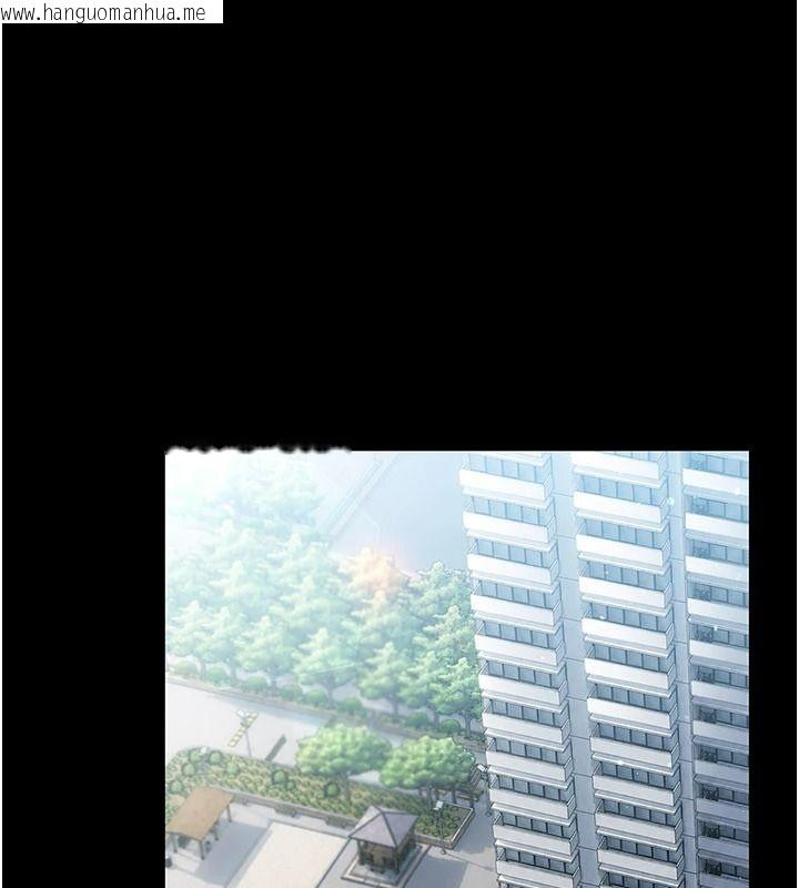 韩国漫画借妻条约韩漫_借妻条约-第60话-钧庚的陷阱在线免费阅读-韩国漫画-第77张图片