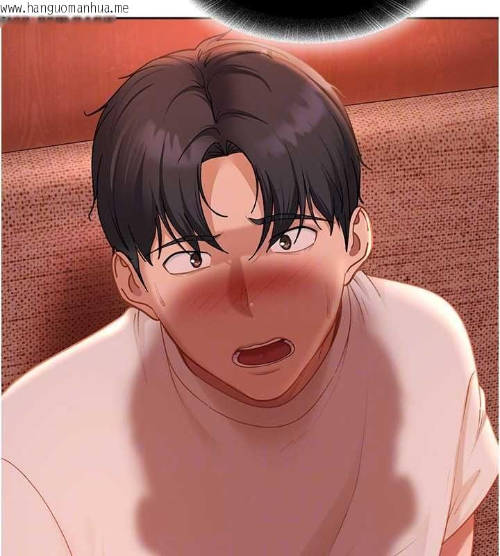 韩国漫画太妹硬闯成人界韩漫_太妹硬闯成人界-第44话-今晚来我的「工作室」在线免费阅读-韩国漫画-第167张图片