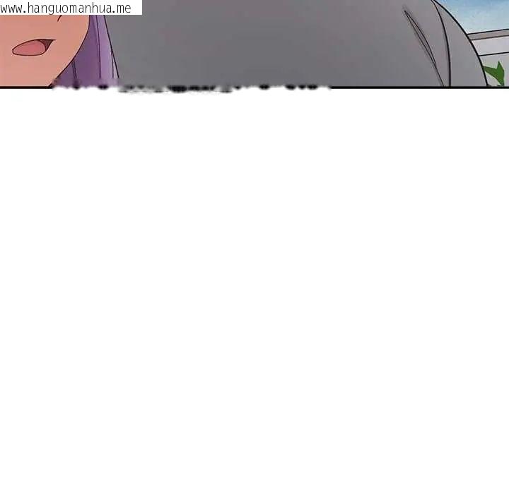 韩国漫画公主殿下要收种子啦！/公主抢孕大作战韩漫_公主殿下要收种子啦！/公主抢孕大作战-第44话在线免费阅读-韩国漫画-第141张图片