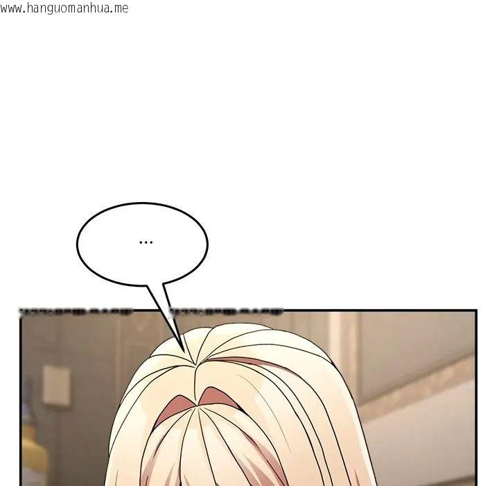 韩国漫画男人止步韩漫_男人止步-第69话在线免费阅读-韩国漫画-第163张图片