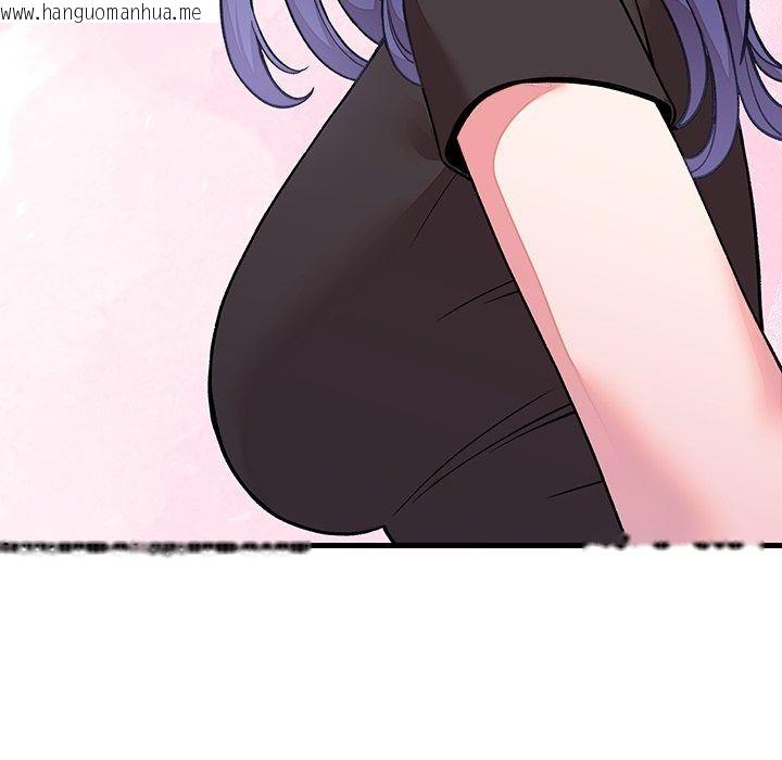 韩国漫画少爷的替身韩漫_少爷的替身-第65话在线免费阅读-韩国漫画-第160张图片