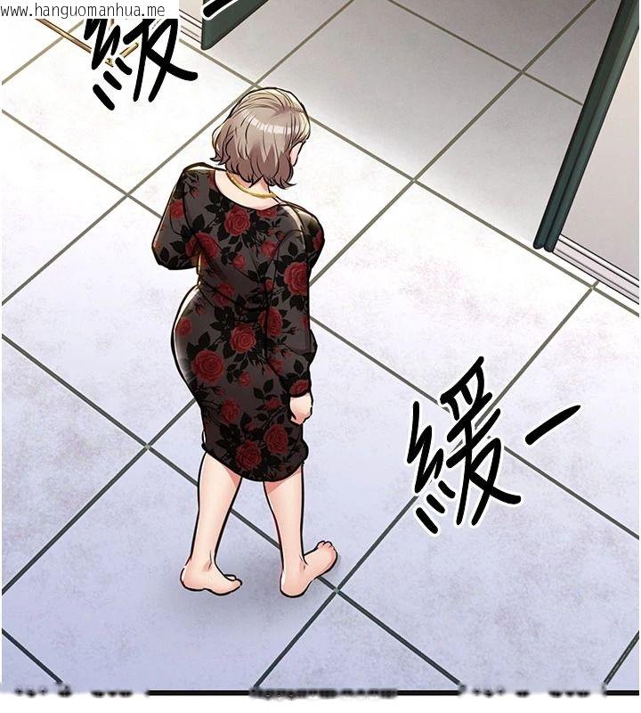 韩国漫画衣锦还乡韩漫_衣锦还乡-第59话-最想避开的耻辱在线免费阅读-韩国漫画-第131张图片