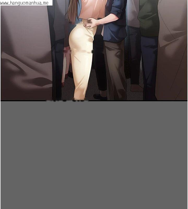 韩国漫画伪纯爱变态韩漫_伪纯爱变态-第14话-电车里的两情相悦在线免费阅读-韩国漫画-第4张图片