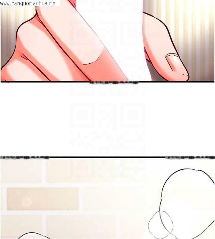 韩国漫画催眠偷心计韩漫_催眠偷心计-第31话-生涩的处女味最赞了在线免费阅读-韩国漫画-第152张图片