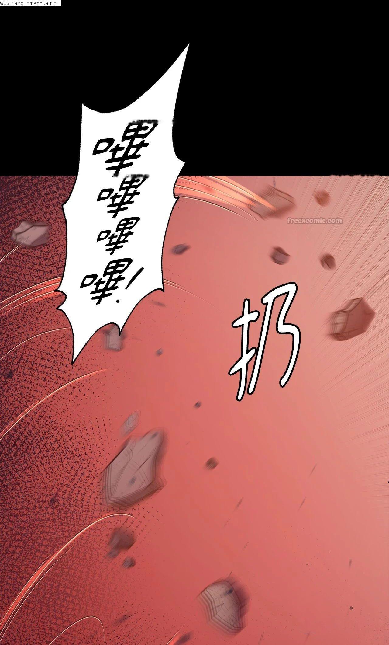 韩国漫画小姐韩漫_小姐-第167话在线免费阅读-韩国漫画-第60张图片