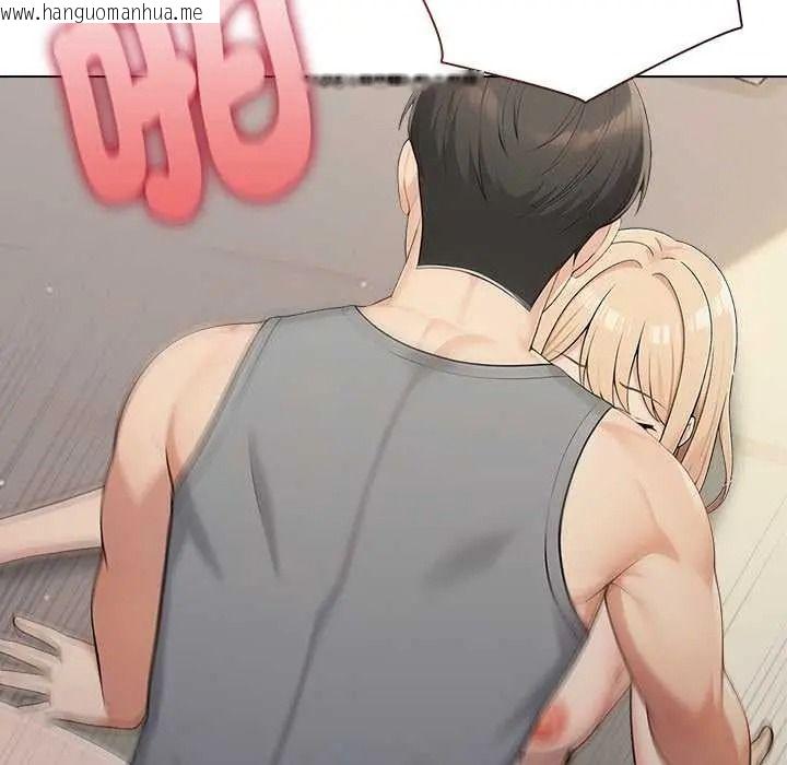 韩国漫画夫妇游戏/夫妇挑战赛韩漫_夫妇游戏/夫妇挑战赛-第92话在线免费阅读-韩国漫画-第140张图片