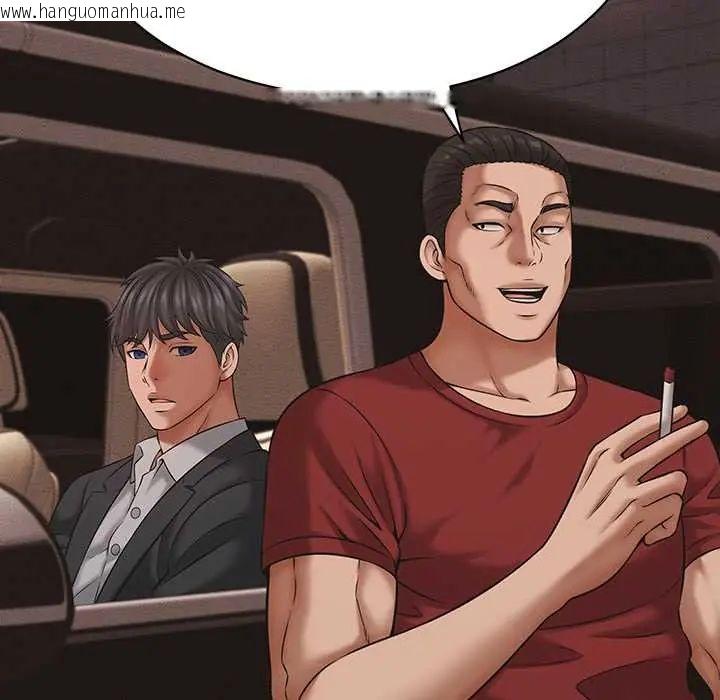 韩国漫画她们的夜晚属于我/与人妻有个秘密韩漫_她们的夜晚属于我/与人妻有个秘密-第54话在线免费阅读-韩国漫画-第87张图片