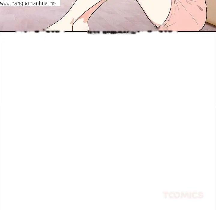 韩国漫画大学女生宿舍的秘密韩漫_大学女生宿舍的秘密-第34话在线免费阅读-韩国漫画-第66张图片