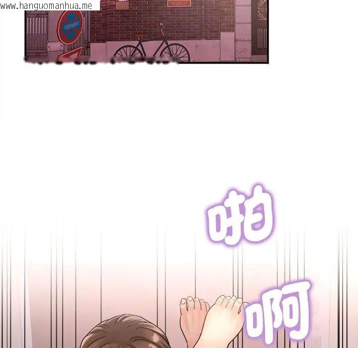 韩国漫画小吃摊的火辣老板娘韩漫_小吃摊的火辣老板娘-第17话在线免费阅读-韩国漫画-第13张图片