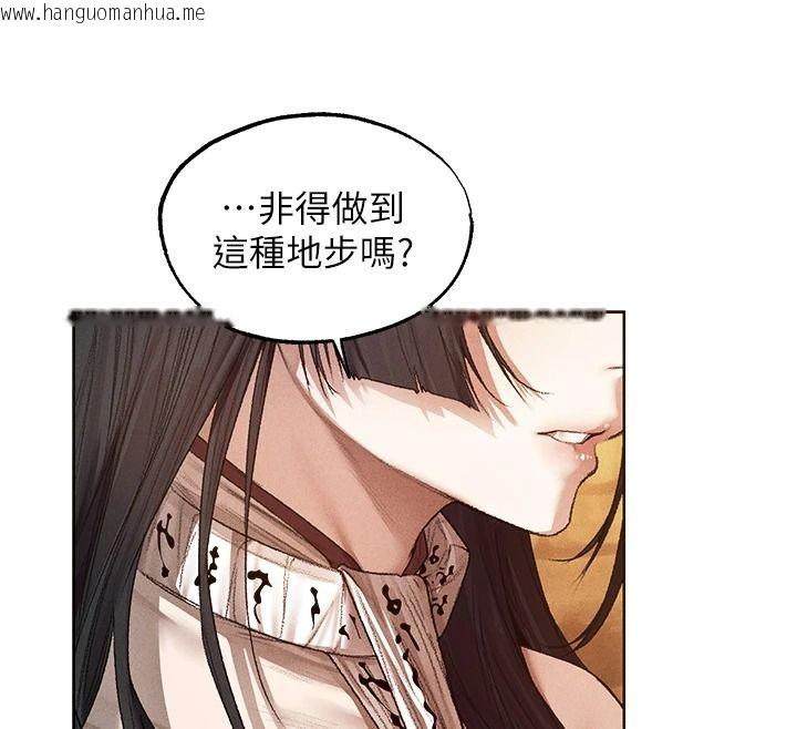 韩国漫画人妻猎人韩漫_人妻猎人-第134话-释放后的另一个淫狱在线免费阅读-韩国漫画-第64张图片