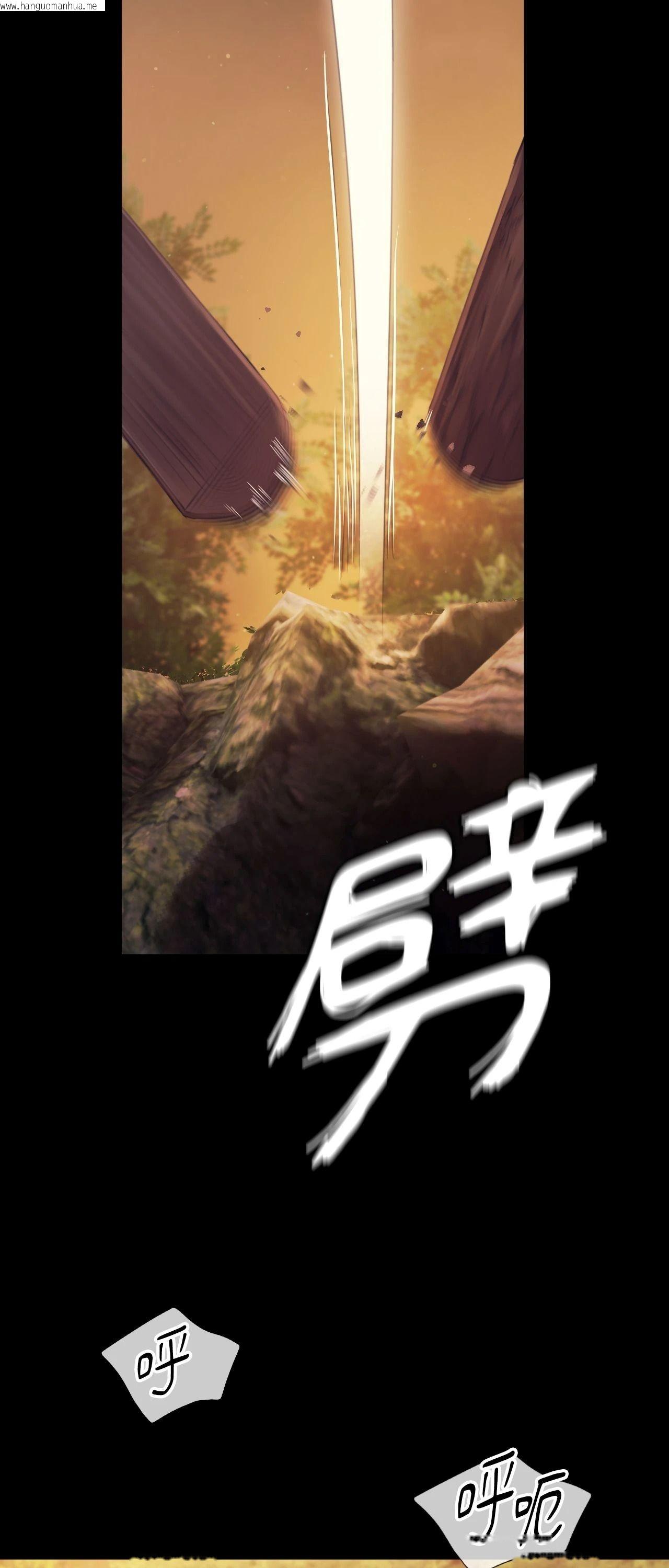 韩国漫画小姐韩漫_小姐-第113话在线免费阅读-韩国漫画-第39张图片