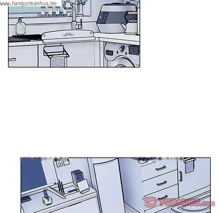 韩国漫画疯狂真爱韩漫_疯狂真爱-第14话在线免费阅读-韩国漫画-第111张图片