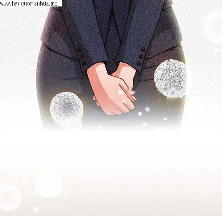 韩国漫画摸鱼生存指南/上班不要太认真韩漫_摸鱼生存指南/上班不要太认真-第62话在线免费阅读-韩国漫画-第28张图片