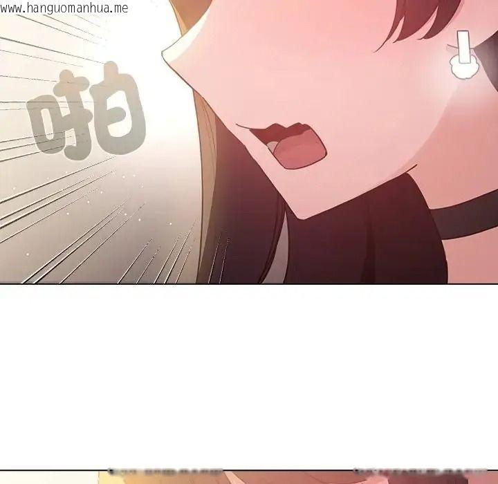 韩国漫画配角的生存任务韩漫_配角的生存任务-第78话在线免费阅读-韩国漫画-第62张图片
