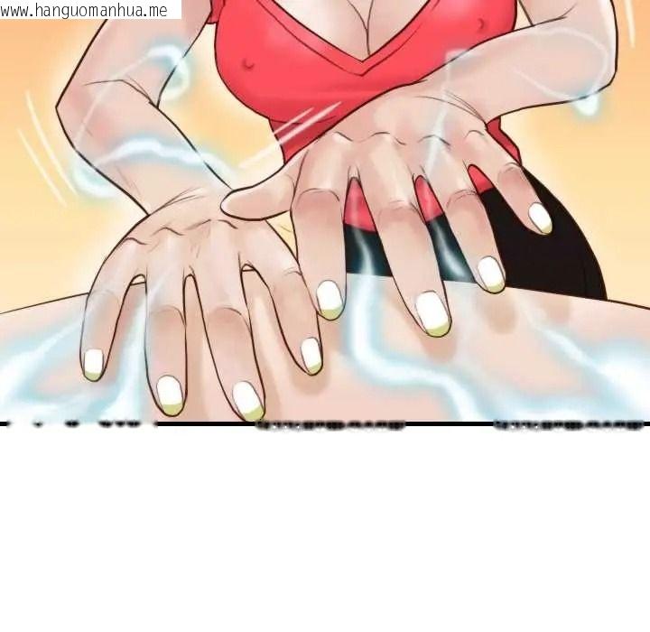 韩国漫画如果还有明天？韩漫_如果还有明天？-第23话在线免费阅读-韩国漫画-第49张图片