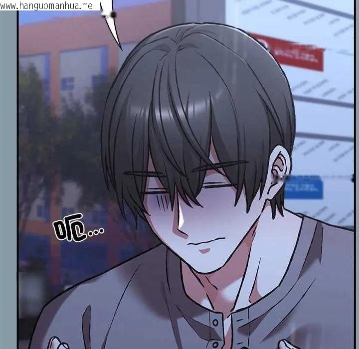 韩国漫画扑通扑通终极密码韩漫_扑通扑通终极密码-第32话在线免费阅读-韩国漫画-第79张图片