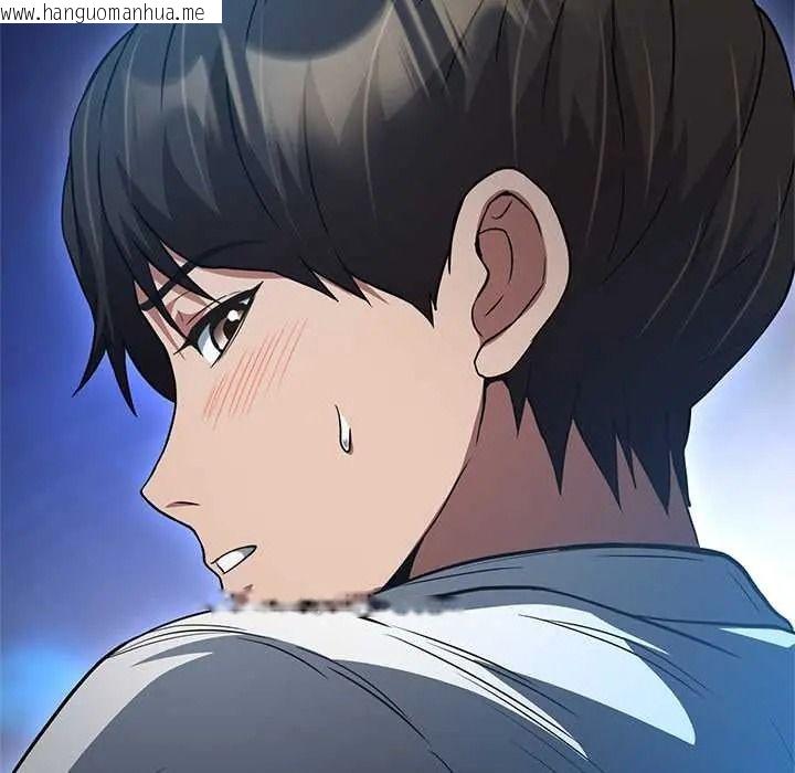 韩国漫画黑帮千金养成记/刺龙刺凤的女友韩漫_黑帮千金养成记/刺龙刺凤的女友-第39话在线免费阅读-韩国漫画-第147张图片