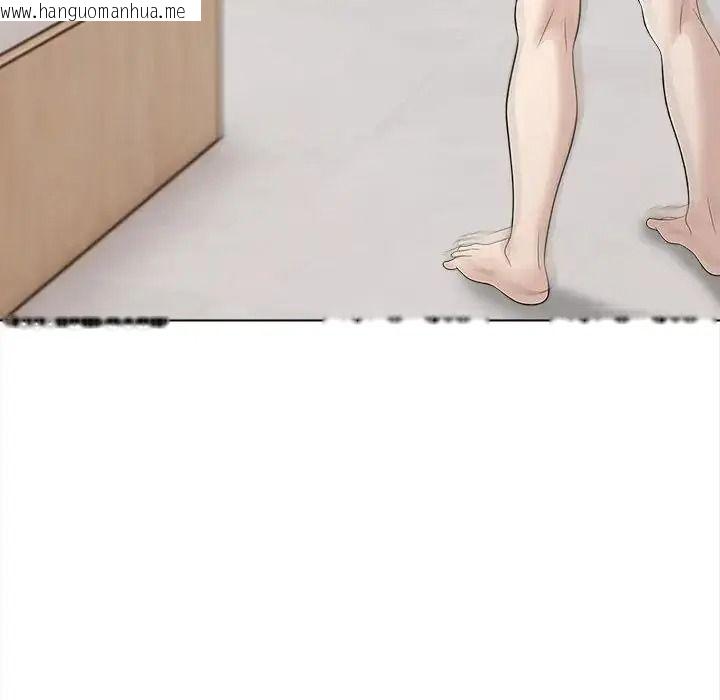 韩国漫画与爸爸的情妇共处一室韩漫_与爸爸的情妇共处一室-第16话在线免费阅读-韩国漫画-第19张图片