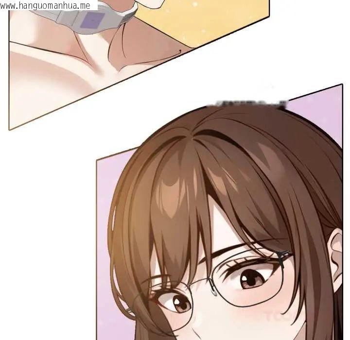 韩国漫画疯狂真爱韩漫_疯狂真爱-第11话在线免费阅读-韩国漫画-第57张图片