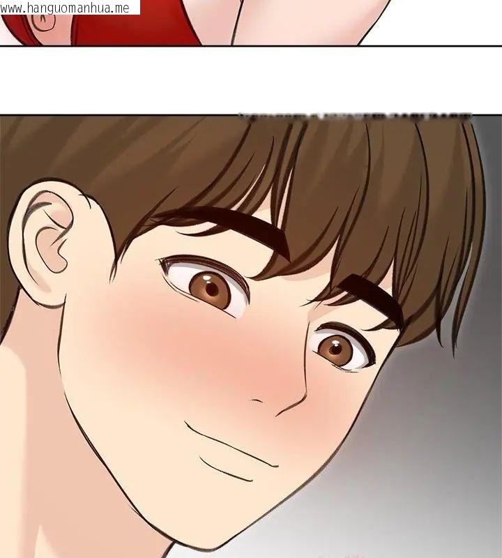 韩国漫画老婆卷款潜逃后韩漫_老婆卷款潜逃后-第71话在线免费阅读-韩国漫画-第133张图片