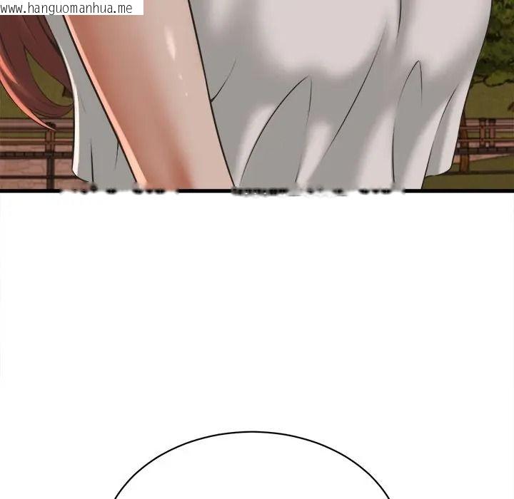 韩国漫画她们的夜晚属于我/与人妻有个秘密韩漫_她们的夜晚属于我/与人妻有个秘密-第55话在线免费阅读-韩国漫画-第7张图片