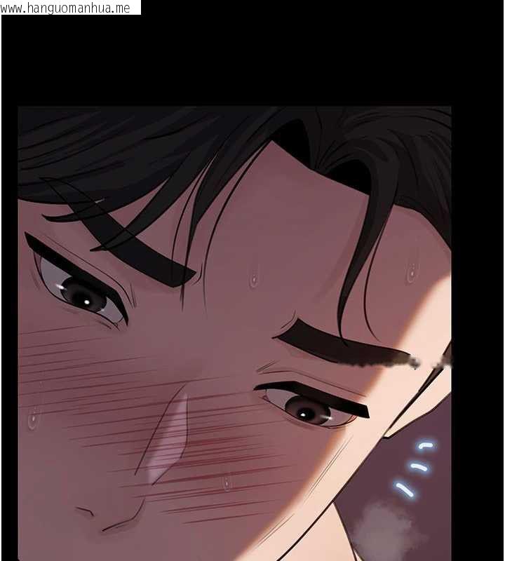 韩国漫画岳母为何那样韩漫_岳母为何那样-第115话-从未有过的感觉在线免费阅读-韩国漫画-第49张图片