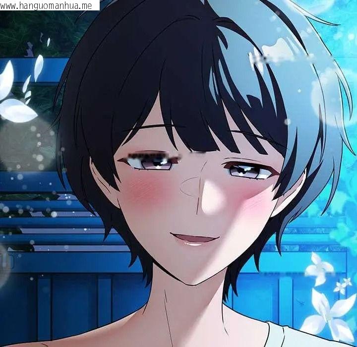 韩国漫画客制化诱惑韩漫_客制化诱惑-第9话在线免费阅读-韩国漫画-第174张图片