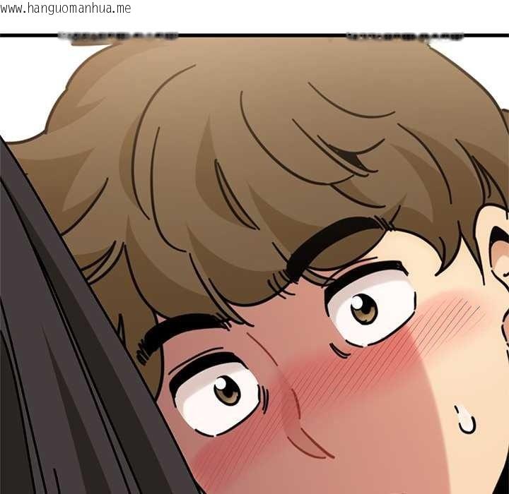 韩国漫画发小碰不得/强制催眠韩漫_发小碰不得/强制催眠-第133话在线免费阅读-韩国漫画-第67张图片