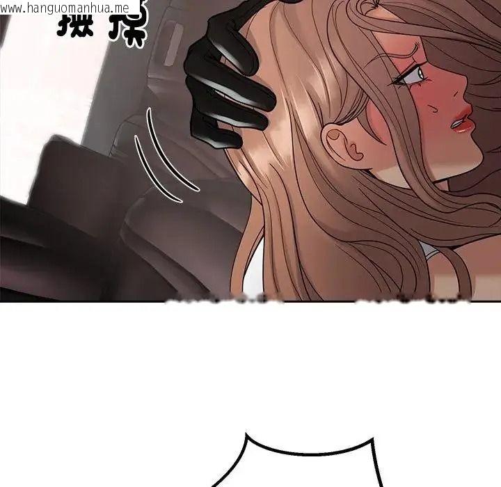 韩国漫画要成为男子汉韩漫_要成为男子汉-第24话在线免费阅读-韩国漫画-第11张图片