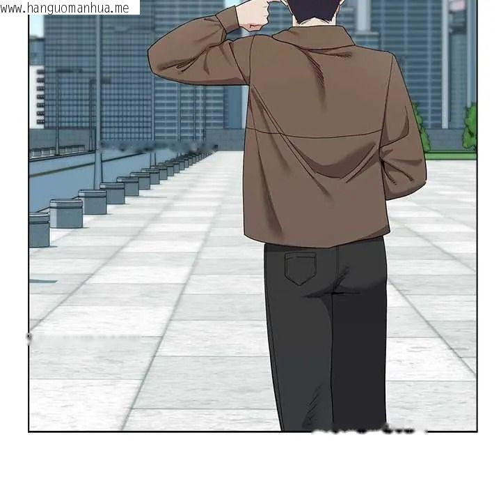 韩国漫画男以稀为贵韩漫_男以稀为贵-第17话在线免费阅读-韩国漫画-第204张图片