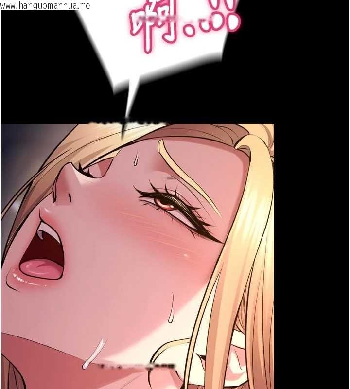 韩国漫画狱火重生韩漫_狱火重生-第79话-这是我第一次「走后门」在线免费阅读-韩国漫画-第54张图片