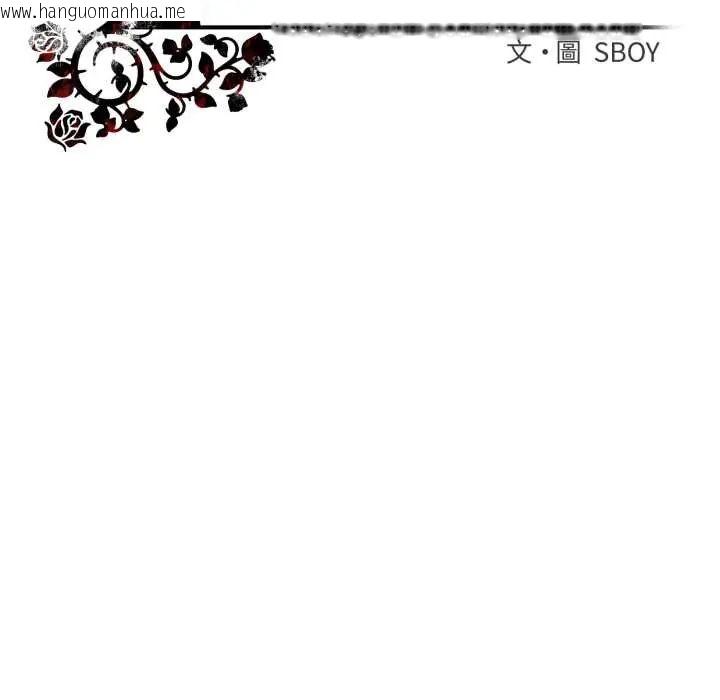 韩国漫画疯狂真爱韩漫_疯狂真爱-第11话在线免费阅读-韩国漫画-第155张图片