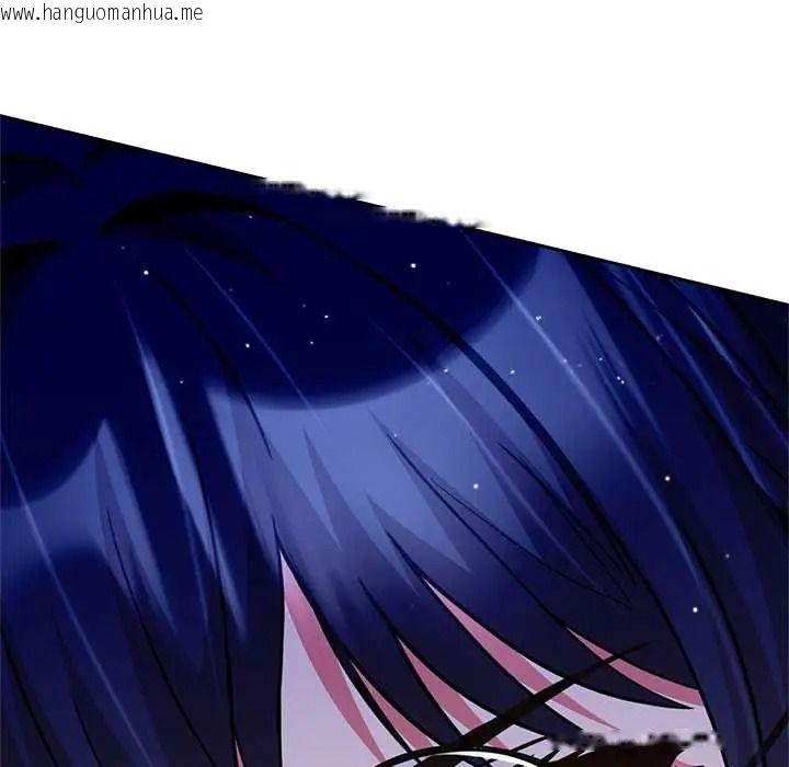韩国漫画黑帮千金养成记/刺龙刺凤的女友韩漫_黑帮千金养成记/刺龙刺凤的女友-第40话在线免费阅读-韩国漫画-第208张图片