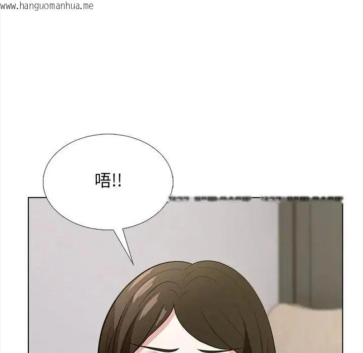 韩国漫画与爸爸的情妇共处一室韩漫_与爸爸的情妇共处一室-第16话在线免费阅读-韩国漫画-第77张图片