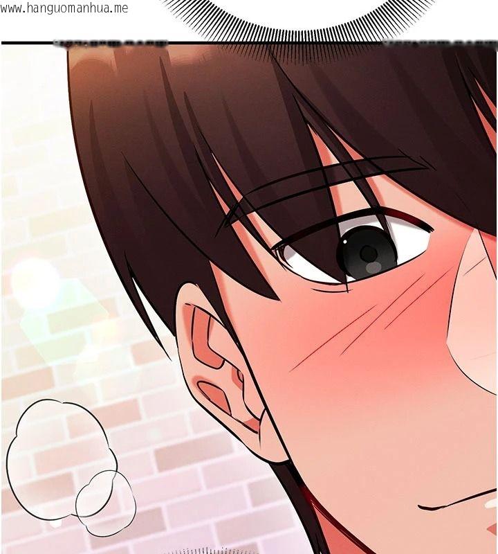 韩国漫画催眠偷心计韩漫_催眠偷心计-第31话-生涩的处女味最赞了在线免费阅读-韩国漫画-第175张图片