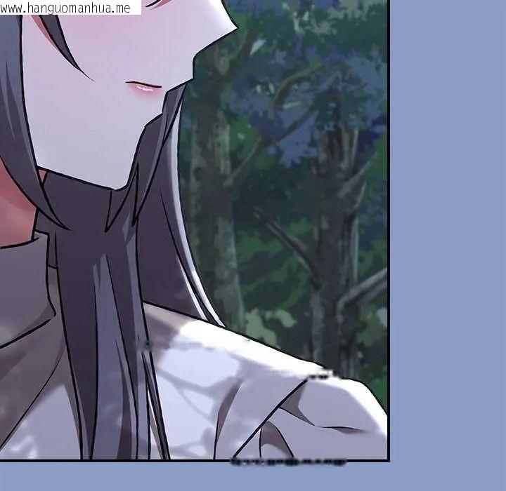 韩国漫画扑通扑通终极密码韩漫_扑通扑通终极密码-第31话在线免费阅读-韩国漫画-第77张图片