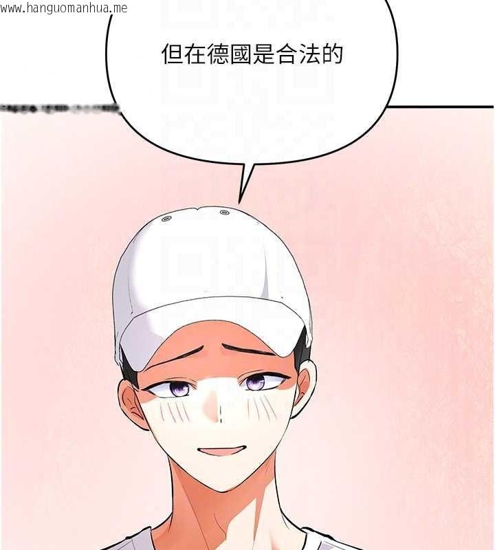 韩国漫画撩欲按摩师韩漫_撩欲按摩师-第20话-被干到洪水爆发在线免费阅读-韩国漫画-第65张图片