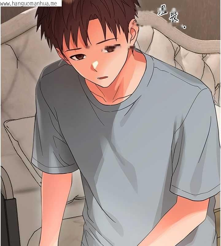 韩国漫画幼惑韩漫_幼惑-第41话-为了前途出卖身体在线免费阅读-韩国漫画-第18张图片