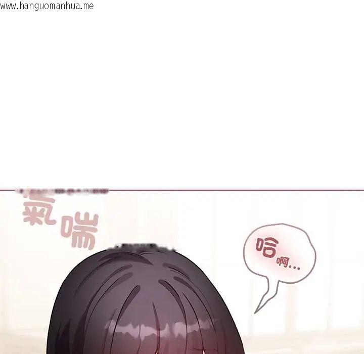 韩国漫画配角的生存任务韩漫_配角的生存任务-第76话在线免费阅读-韩国漫画-第13张图片