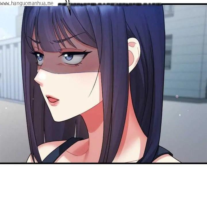 韩国漫画唬烂也没关系韩漫_唬烂也没关系-第6话在线免费阅读-韩国漫画-第147张图片
