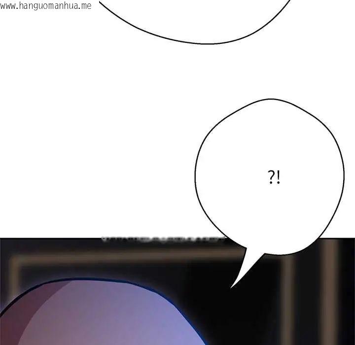 韩国漫画黑帮千金养成记/刺龙刺凤的女友韩漫_黑帮千金养成记/刺龙刺凤的女友-第38话在线免费阅读-韩国漫画-第114张图片