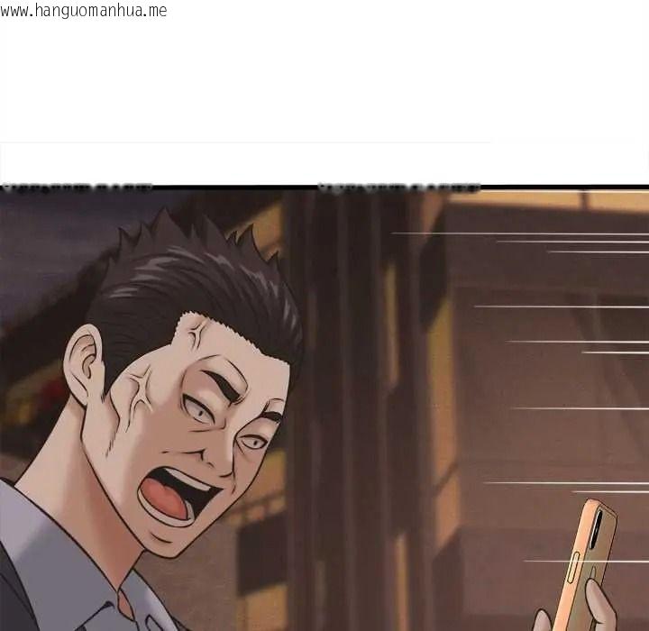 韩国漫画她们的夜晚属于我/与人妻有个秘密韩漫_她们的夜晚属于我/与人妻有个秘密-第56话在线免费阅读-韩国漫画-第46张图片