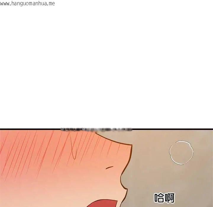 韩国漫画难缠姐妹偏要和我同居/家教住我家韩漫_难缠姐妹偏要和我同居/家教住我家-第107话在线免费阅读-韩国漫画-第148张图片
