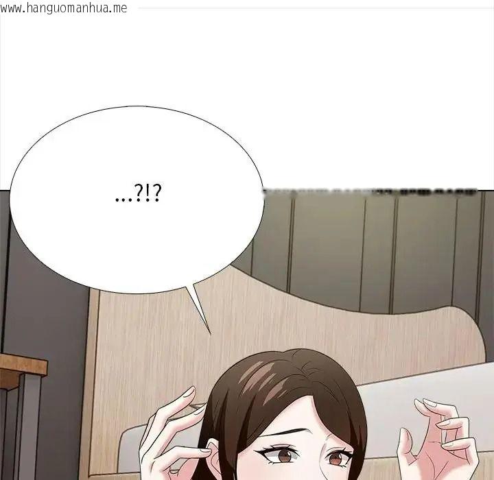 韩国漫画与爸爸的情妇共处一室韩漫_与爸爸的情妇共处一室-第16话在线免费阅读-韩国漫画-第38张图片