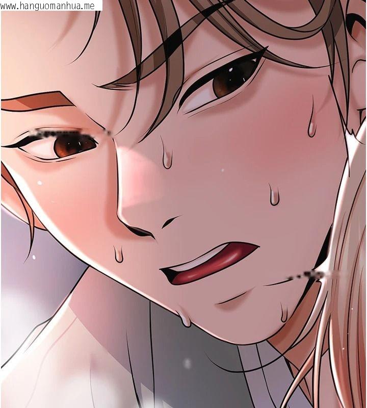 韩国漫画花容湿色:取花点韩漫_花容湿色:取花点-第118话-今天就宠幸她吧在线免费阅读-韩国漫画-第17张图片