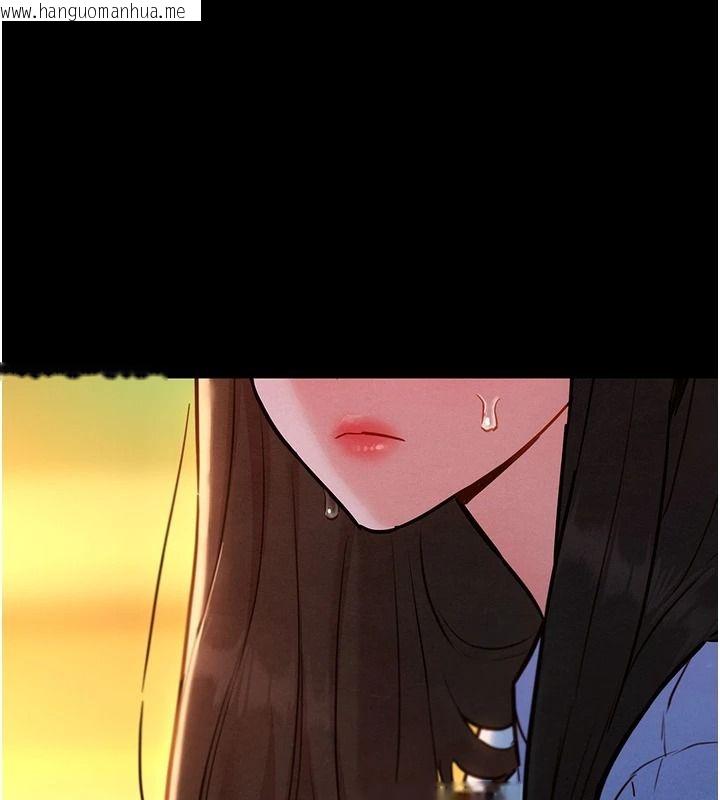 韩国漫画她们的最爱.ZIP韩漫_她们的最爱.ZIP-第18话-越看越上火的活春宫在线免费阅读-韩国漫画-第57张图片