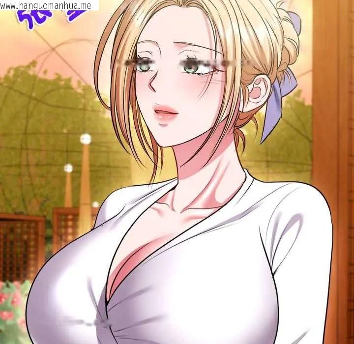 韩国漫画不一样的甜点韩漫_不一样的甜点-第14话在线免费阅读-韩国漫画-第144张图片