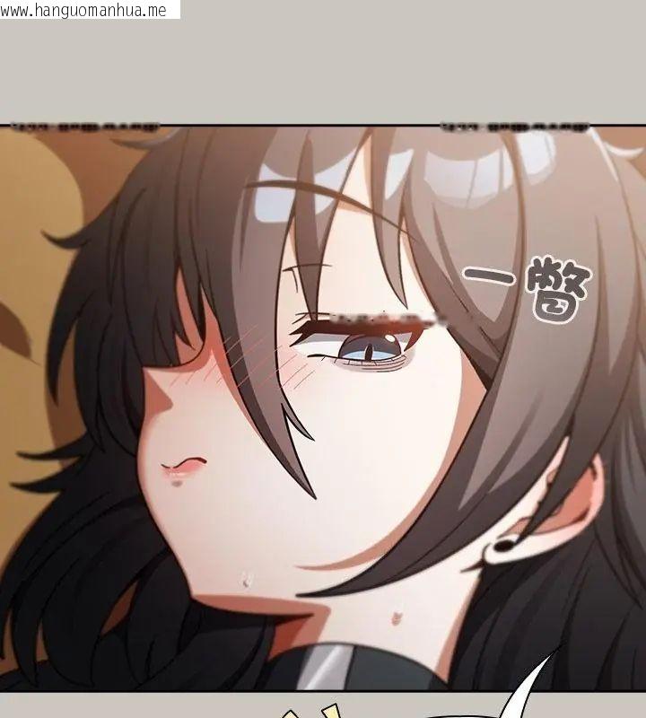 韩国漫画扑克脸姐姐的私讯韩漫_扑克脸姐姐的私讯-第2话在线免费阅读-韩国漫画-第76张图片
